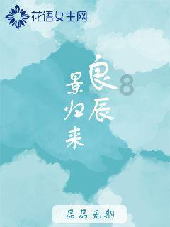 上海东华大学校园招聘会-2024年2月29日松江大学城上海高校双选会