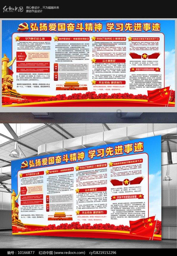 奶水消化不良，会引起哪些问题？游戏画面